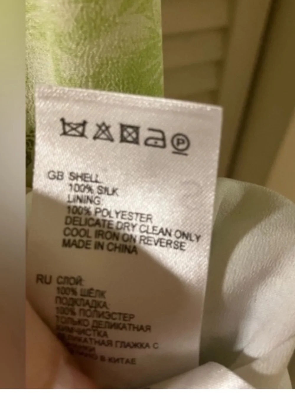 Reiss Montgomery Silk Green Dress Size 8 Euro Summer